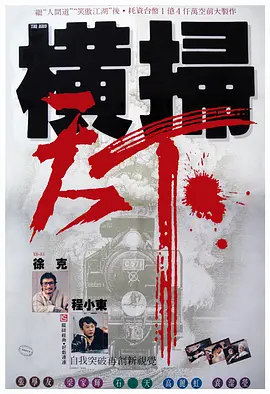 久热免费在线视频